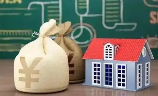 葫芦岛公积金帮取几天时间（取公积金一般几天到账）